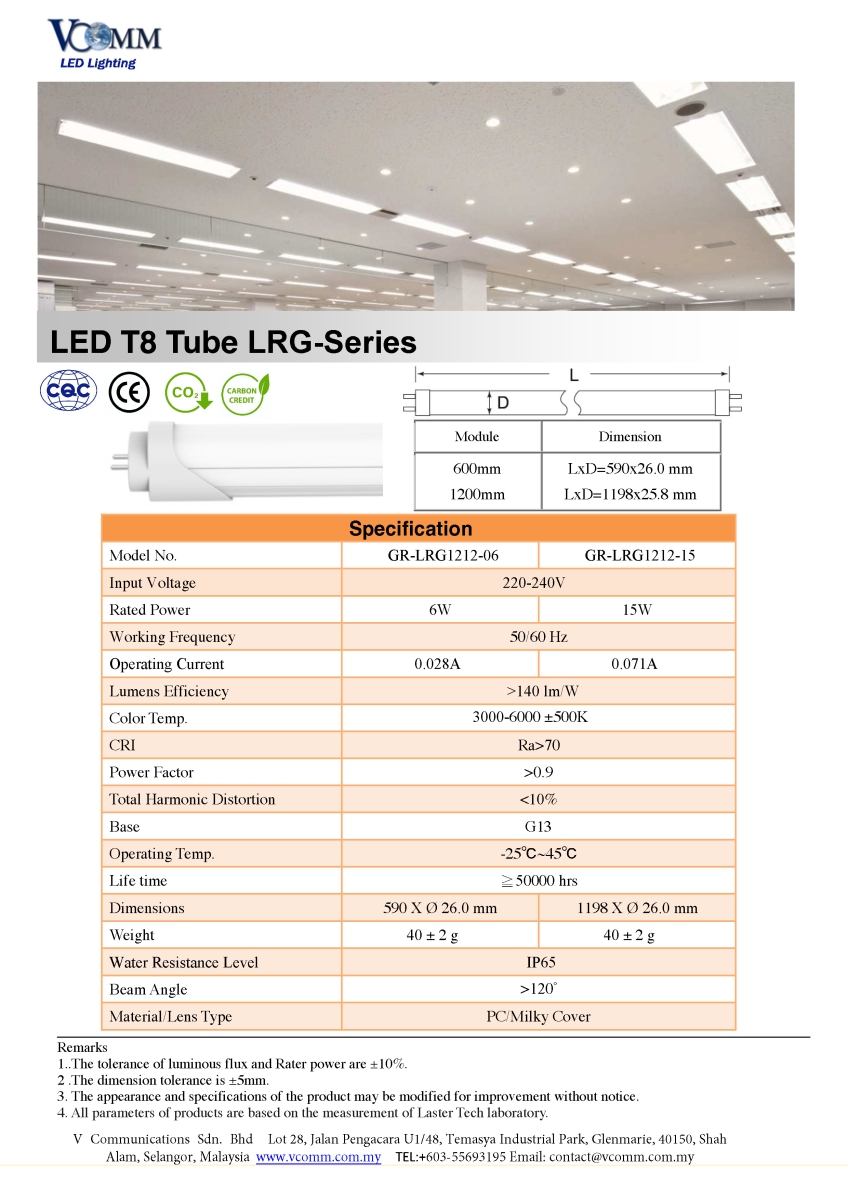 T8 6-15w_Page_1.jpg - LED T8 Tube LRG-Series///LED T8 Tube LRG-Series | https://vcommlight.com